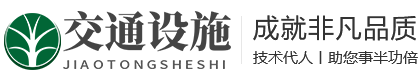 辽宁桓仁瑞林苗圃