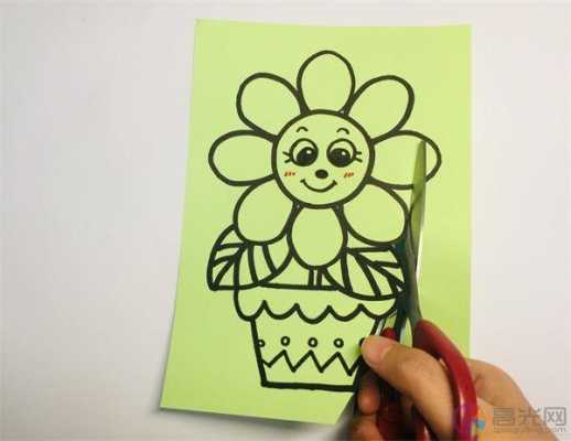 如何剪出太阳花（如何剪出太阳花的图片）-图3